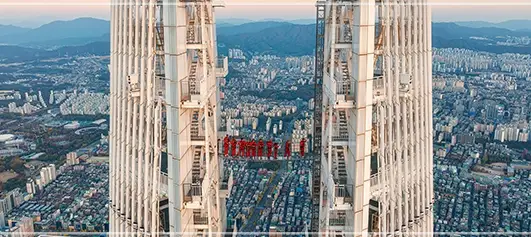 서울스카이-입장료-운영-시간-입장권-예매