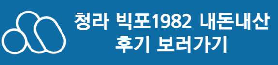 링크