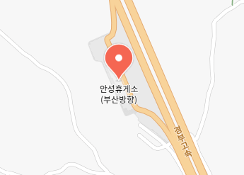 안성휴게소 수유실