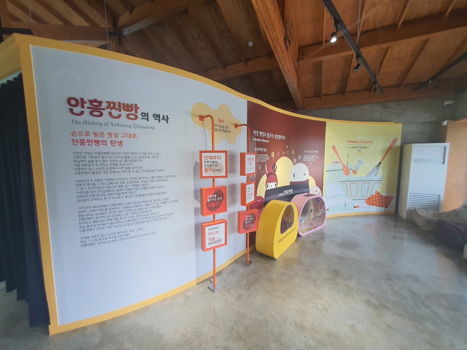 횡성 여행, 횡성 관광, 가볼만한 곳