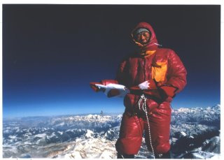 허영호 담도암 사망원인