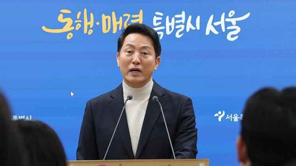 국민의힘 서울시장 공천 신청 발표 현장 오세훈 시장 기자회견