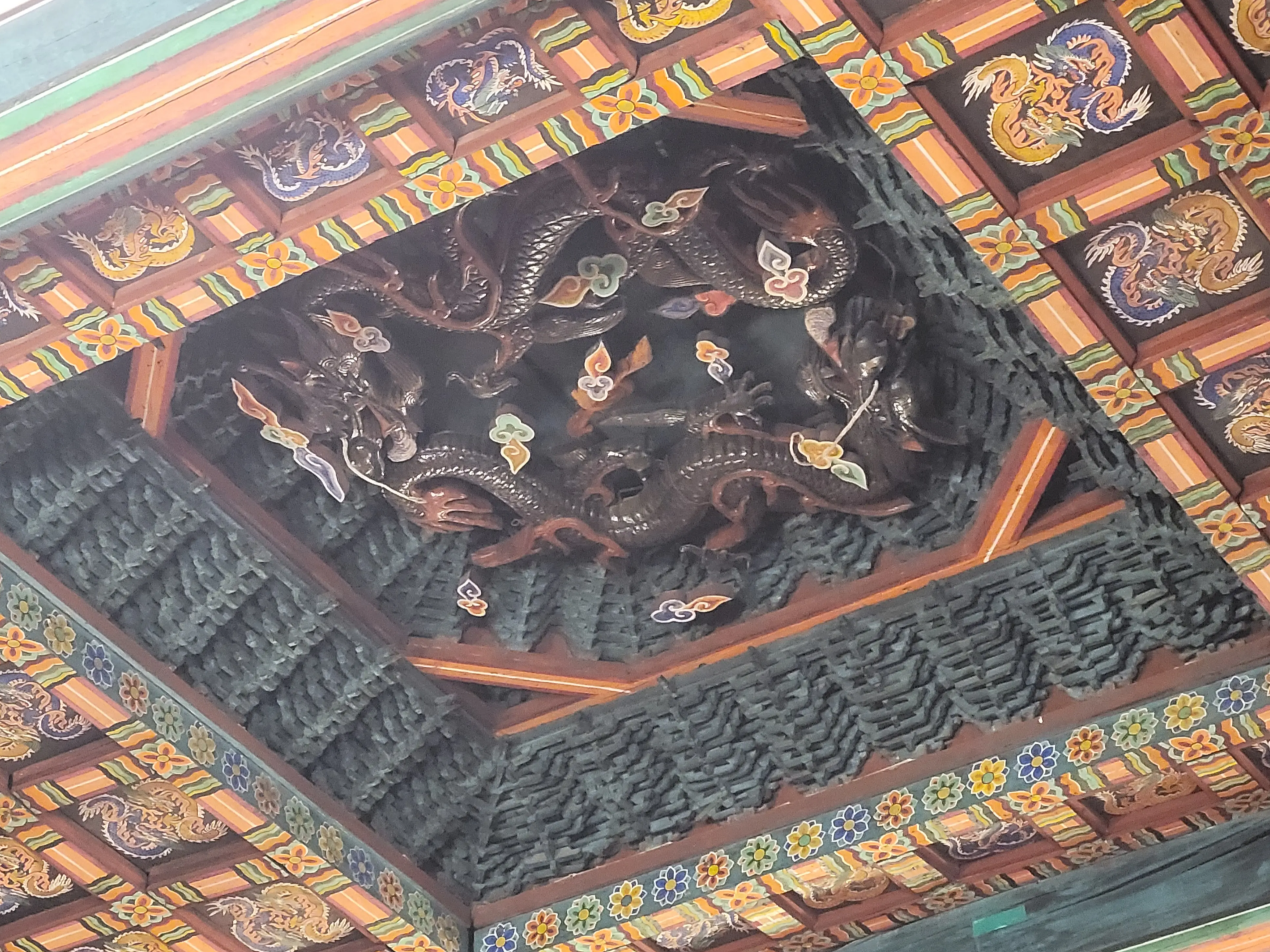 동국대 정각원