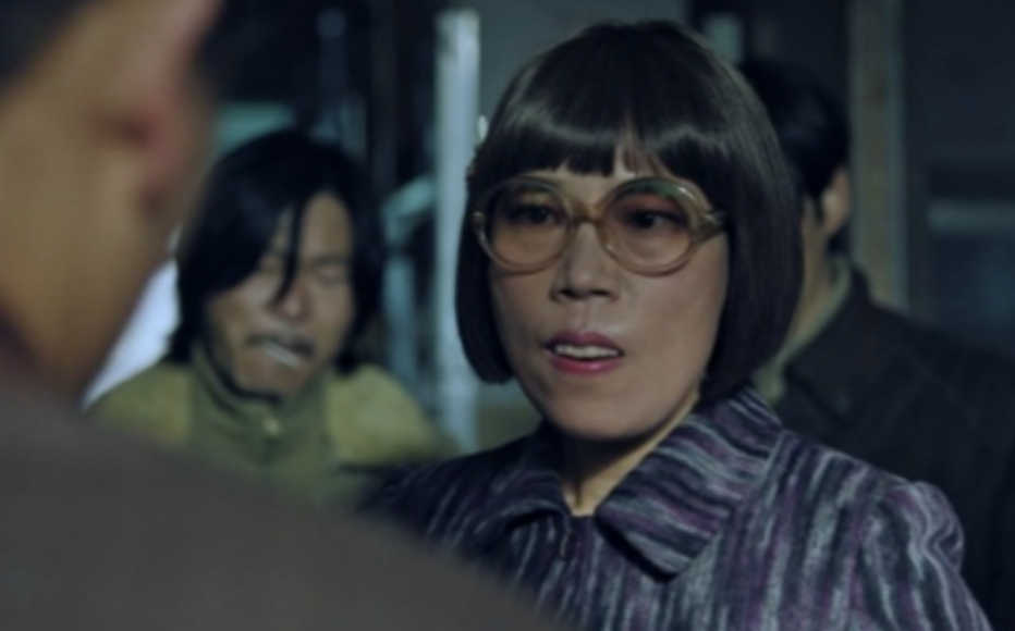 모범택시 여사장