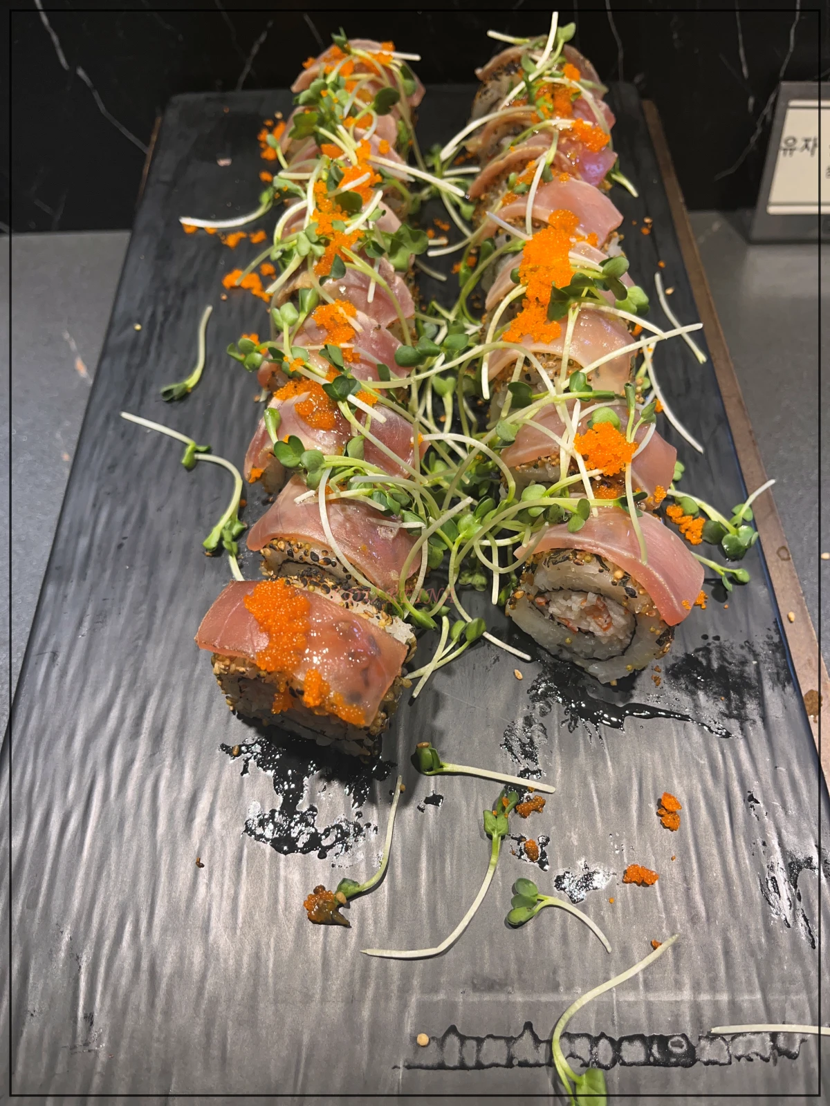 고메스퀘어파주직영점-참치날치알롤