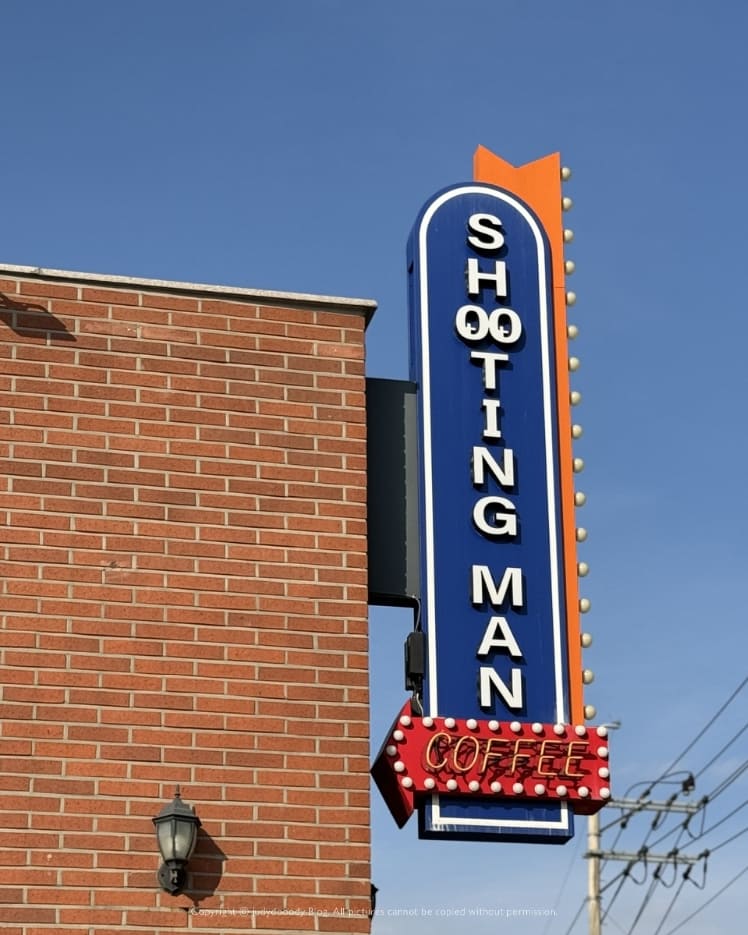 슈팅맨 간판