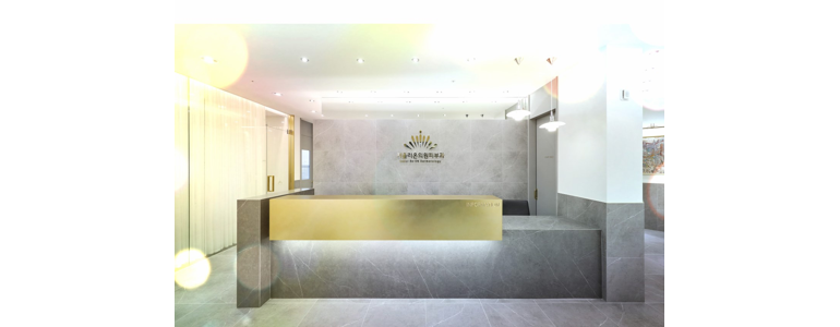 화성시 대상포진