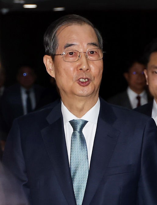 한덕수 대통령 권한대행