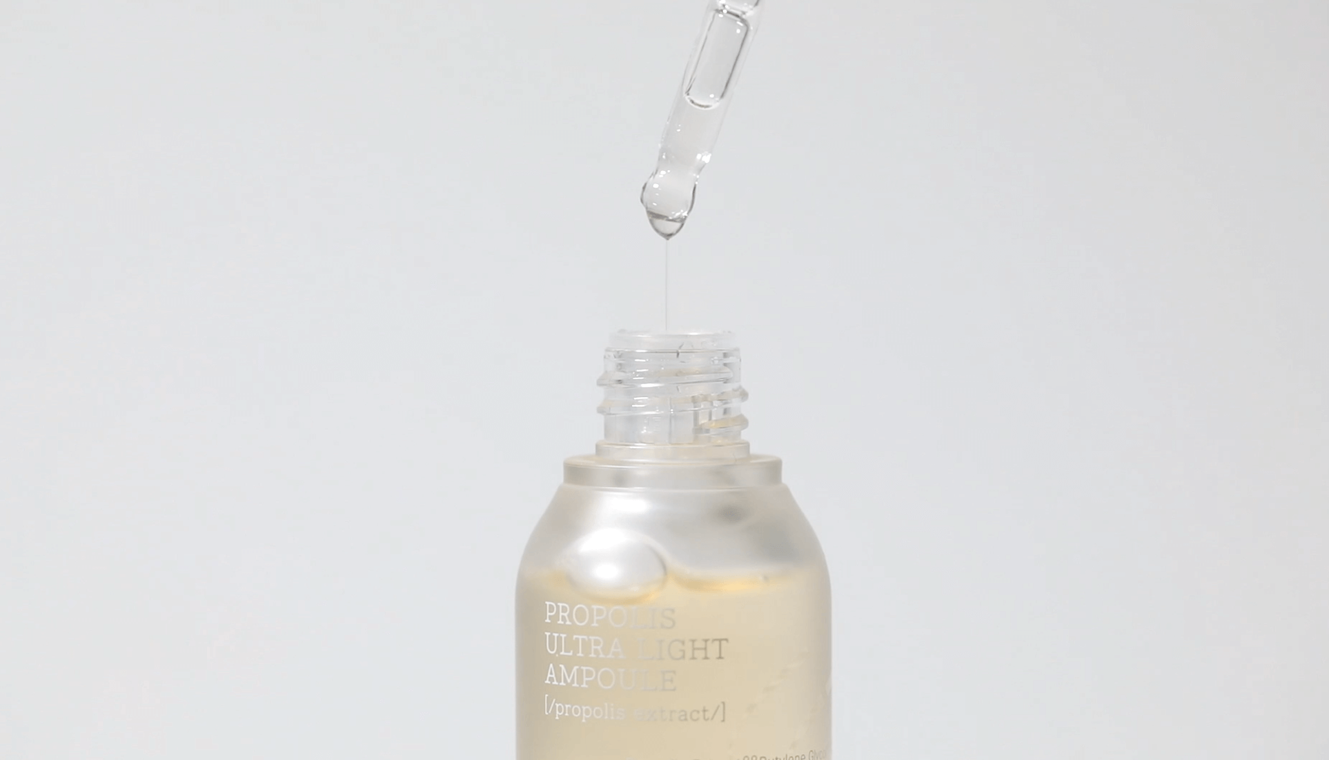 풀핏-앰플-모습