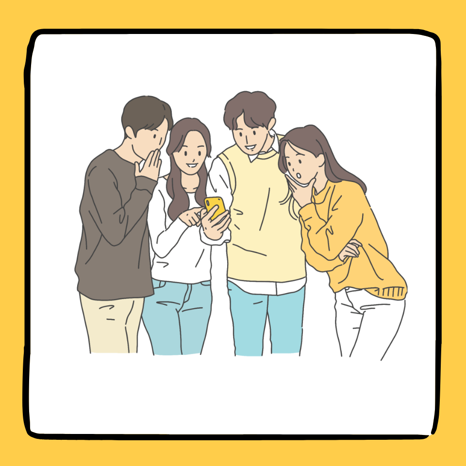 구직촉진수당 신청 대상자인 청년들 사진