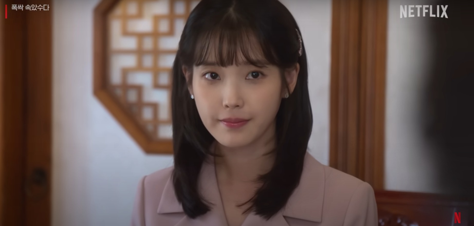 폭싹 속았수다 등장인물 줄거리 결말 시청자 리뷰 완전정리