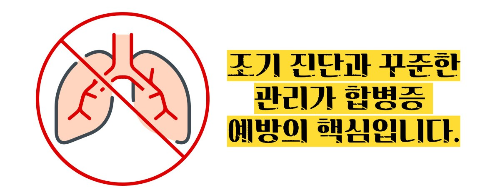 루푸스병 이란