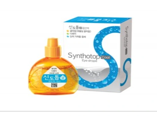 신도톱쿨점안액