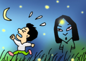 귀신 꿈 귀신에게 쫓기는 꿈