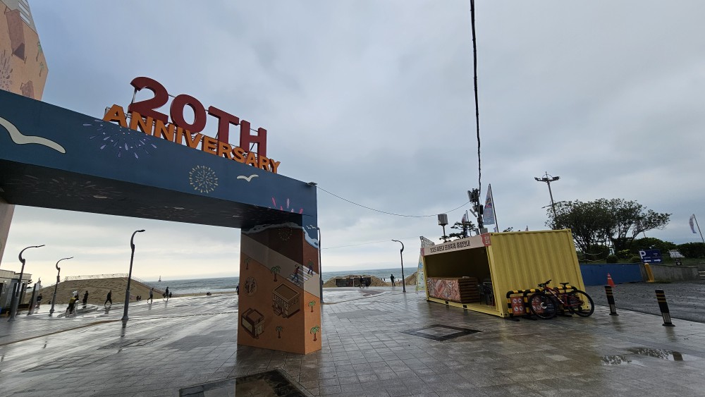 2025 해운대 모래축제 주차장 & 대중교통 꿀팁 완벽정리