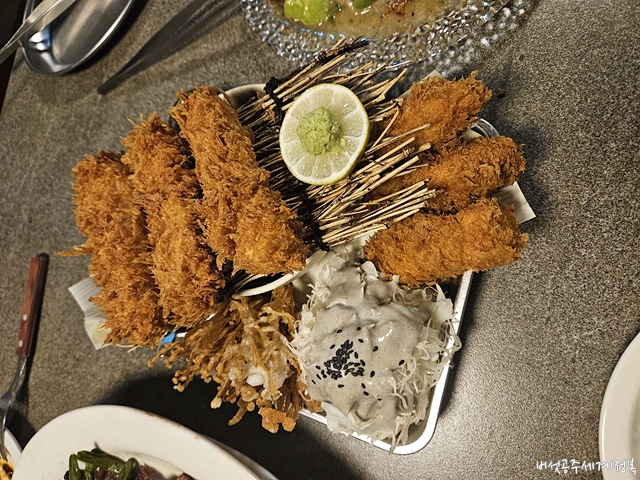 강남역 아올 탕수카츠