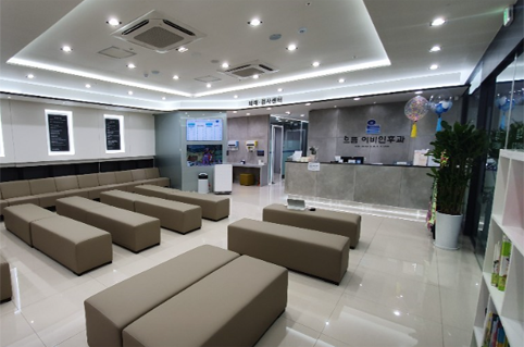 독감예방접종 으뜸이비인후과 의원