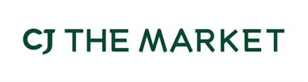 CJ더마켓