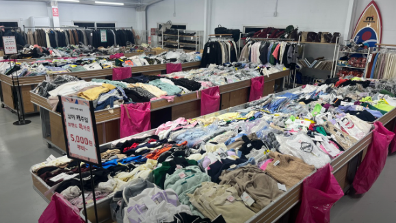 생생정보 알짜정보통 파주 참조은창고형아울렛