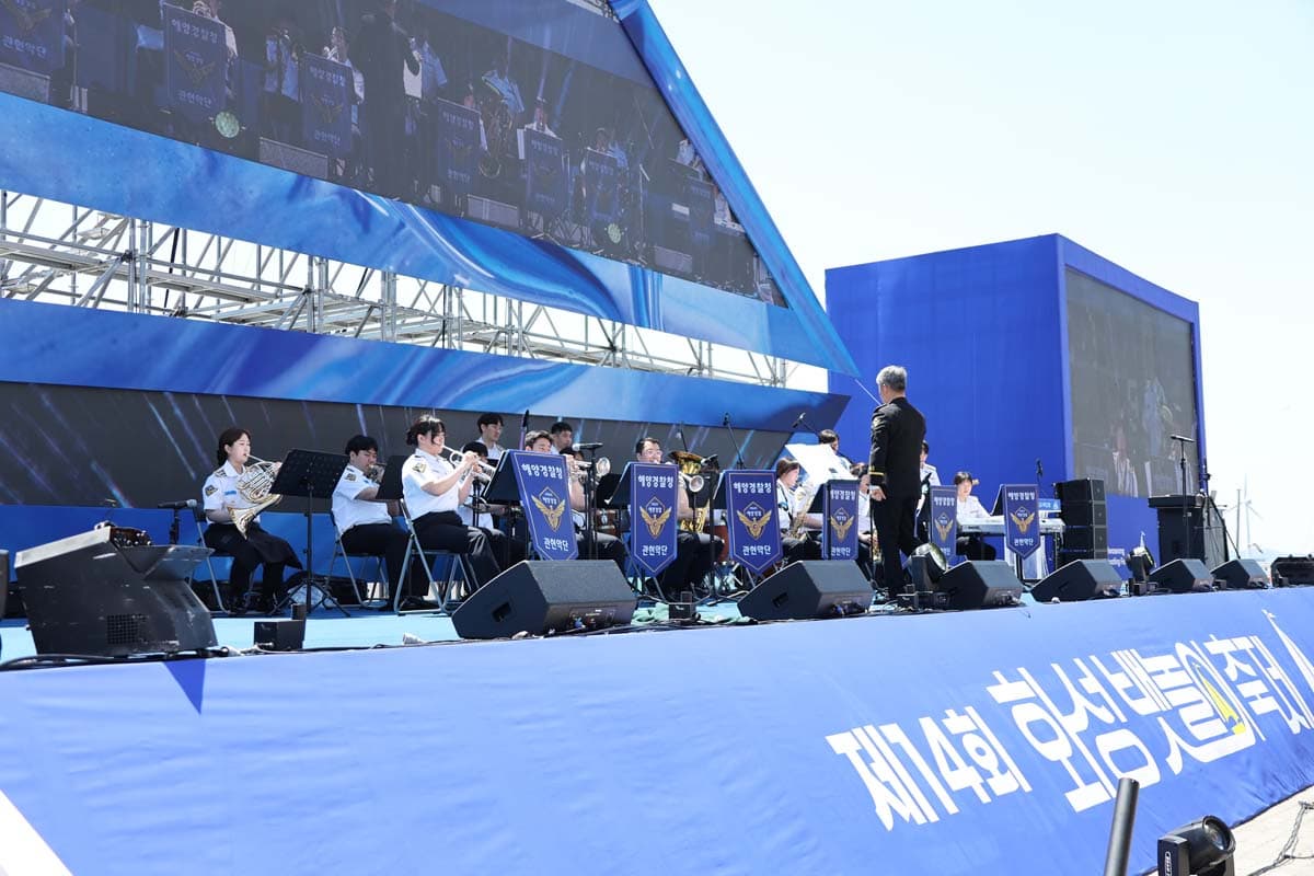 [5월~6월 축제]2025 화성 뱃놀이 축제❘기간, 일정, 프로그램 및 공연 사전 예약 방법