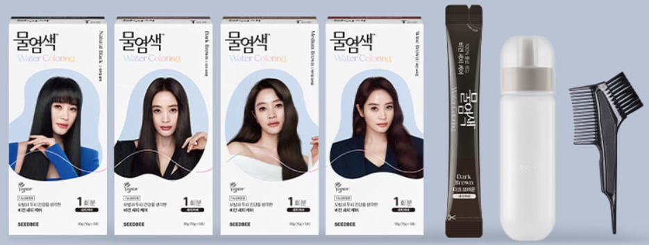 물염색 네고왕 씨드비