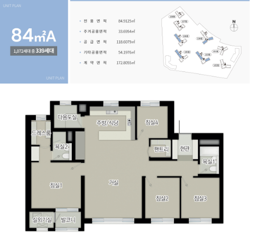 금정역 푸르지오 그랑블 아파트 84A 평면도