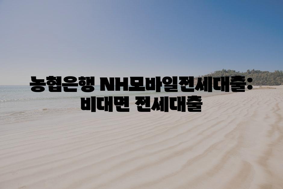샘플 (76)