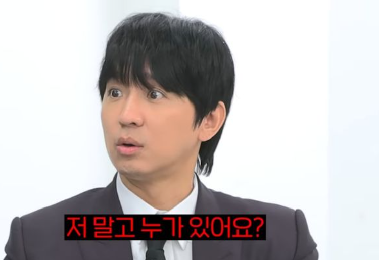 조정식 4
