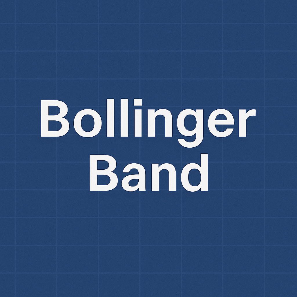 볼린저밴드 이미지 사진