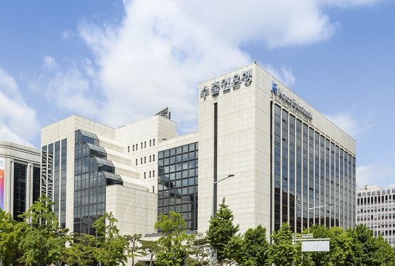 수출입은행3