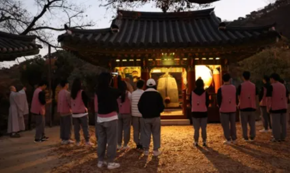 템플스테이 예약