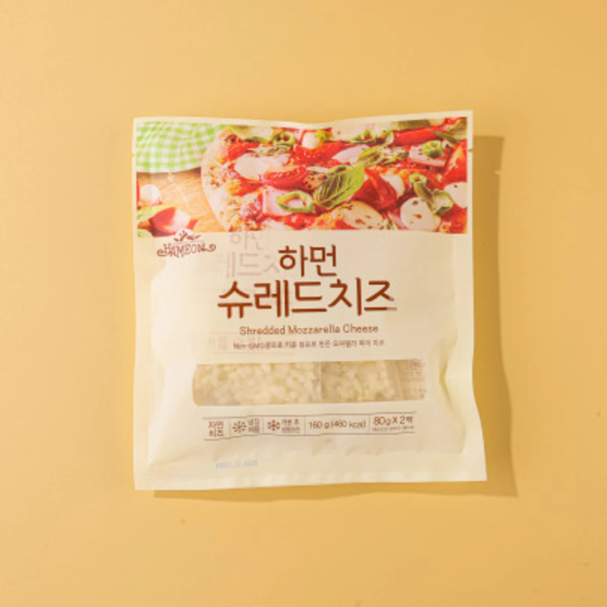 하먼치즈