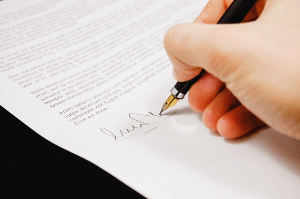 인감증명서 발급방법