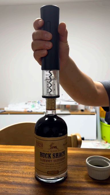 홈플래닛 전동 와인오프너 형태