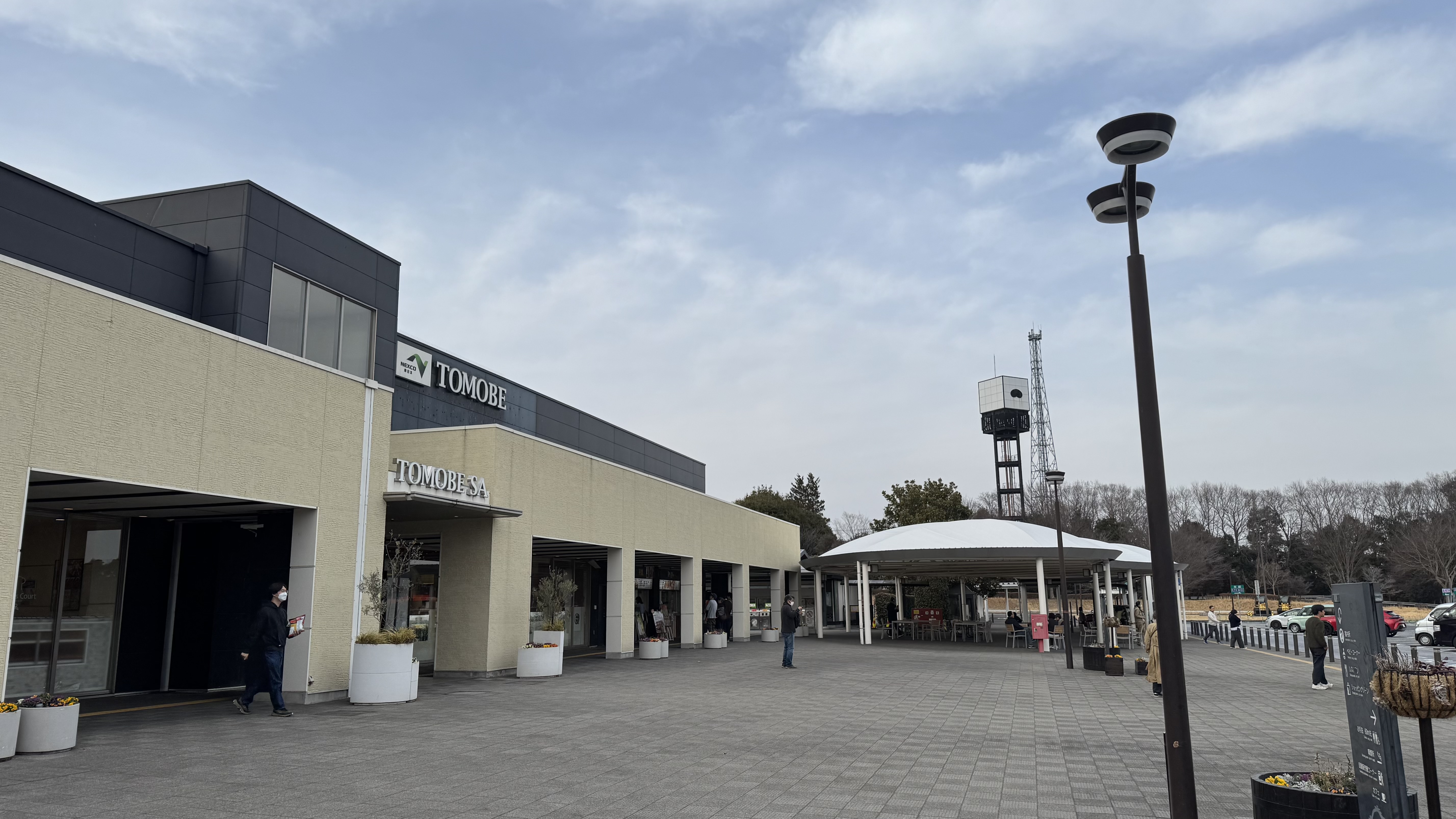 일본 휴게소 이미지