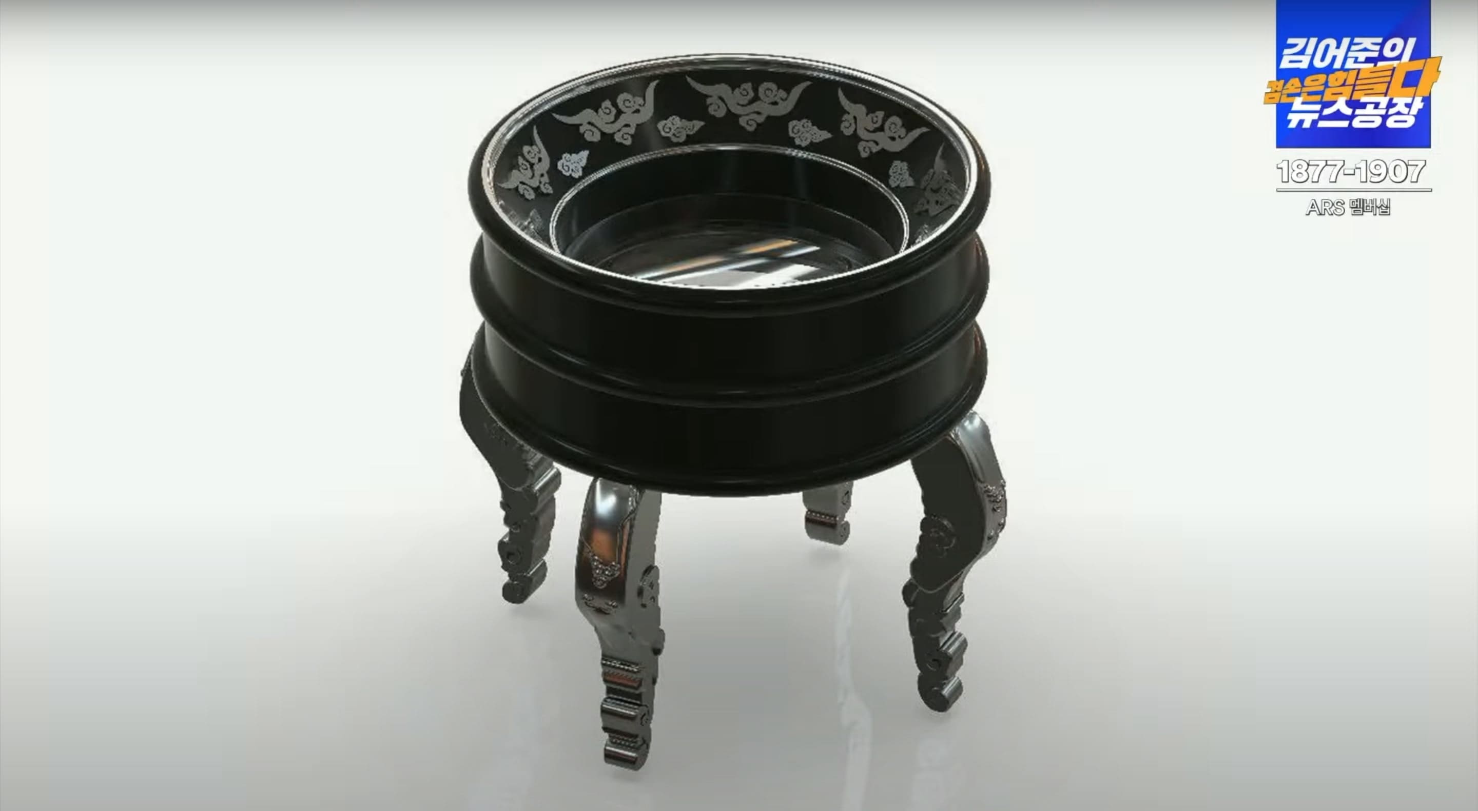 겸손공장 세종 루페 만년필 돋보기 &amp;#39;돋&amp;#39;