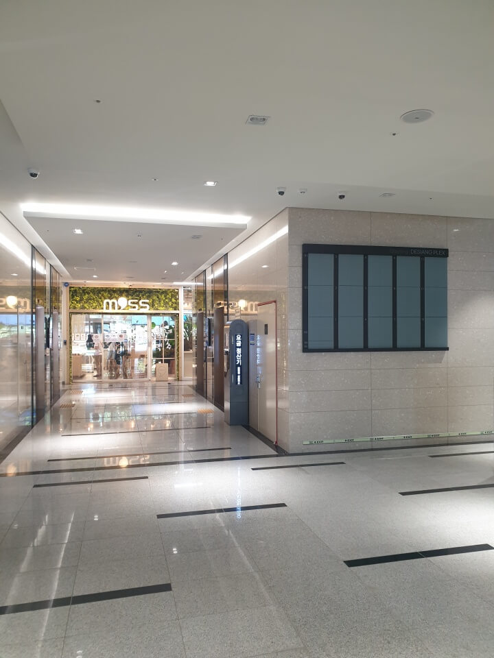 가양역 데시앙플렉스 로비사진