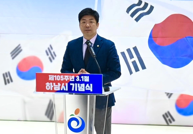 이용 국회의원 프로필 나이 고향 학력 재산