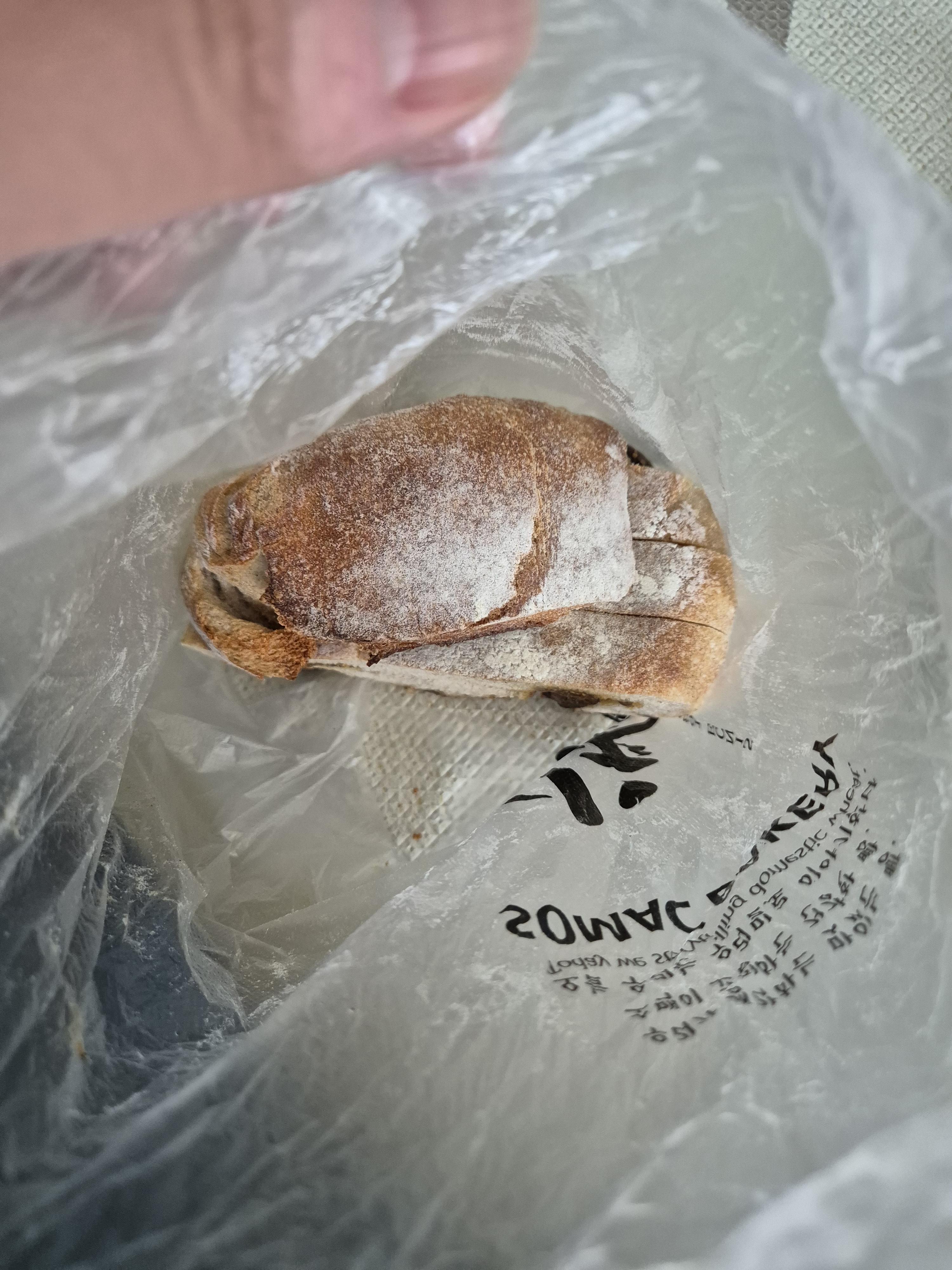 소맥 베이커리 깜빠뉴