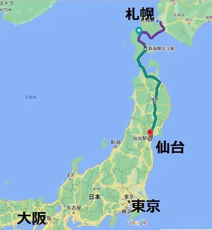 삿포로에서 센다이까지 이동경로