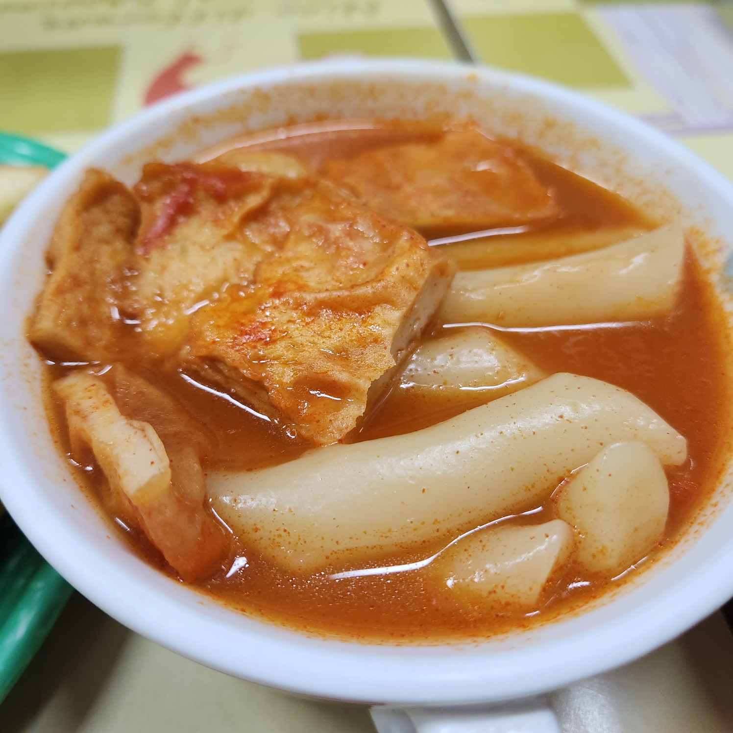 떡볶이 사진