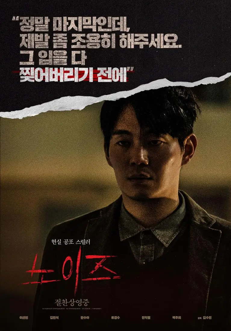 FpsJAulzWqY3V8OGAiFoR8MmtMug14Un_1100