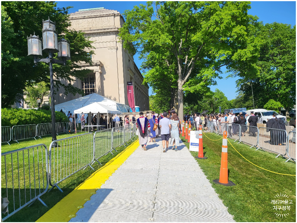 MIT 대학교 박사 졸업