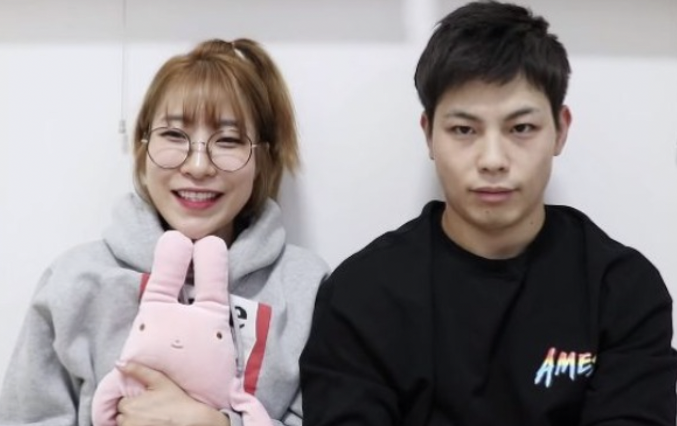 이세영(개그우먼) 전 남자친구