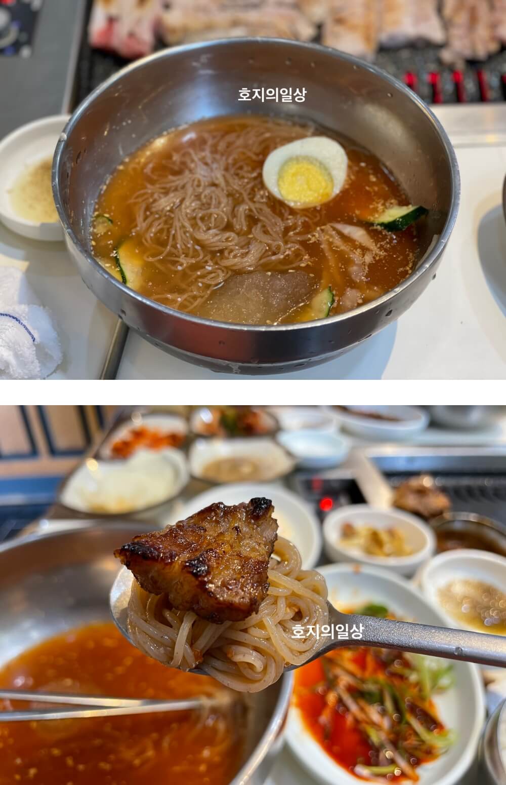 제주 탐라가든 - 돼지생갈비와 냉면의 조합