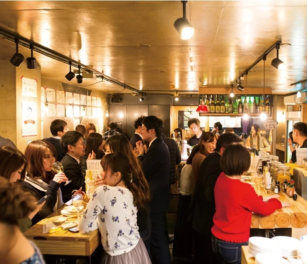 NeoMegusta fukuoka standing bar