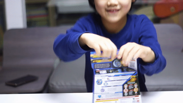 베이블레이드 킹 헬리오스