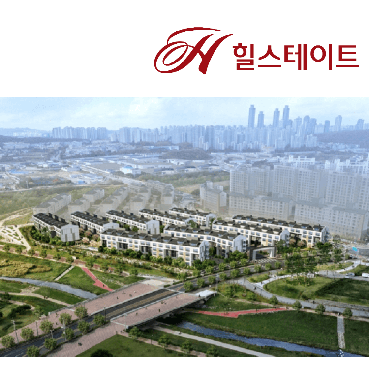 힐스테이트-동탄-더-테라스-조감도