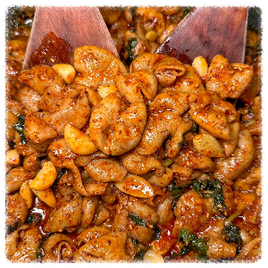 싹쓰리곱창