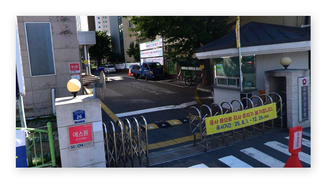 국민건강보험공단울산남부지사-이미지2
